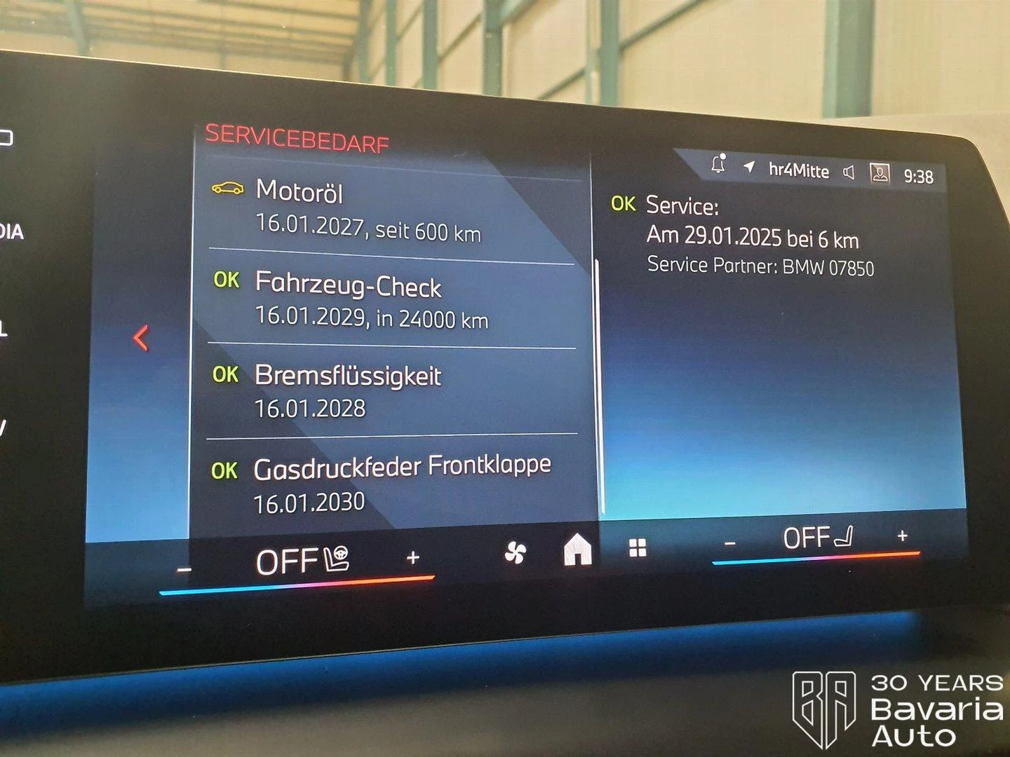 BMW 135 M135i xDrive Steptronic | Mobile.bg   10