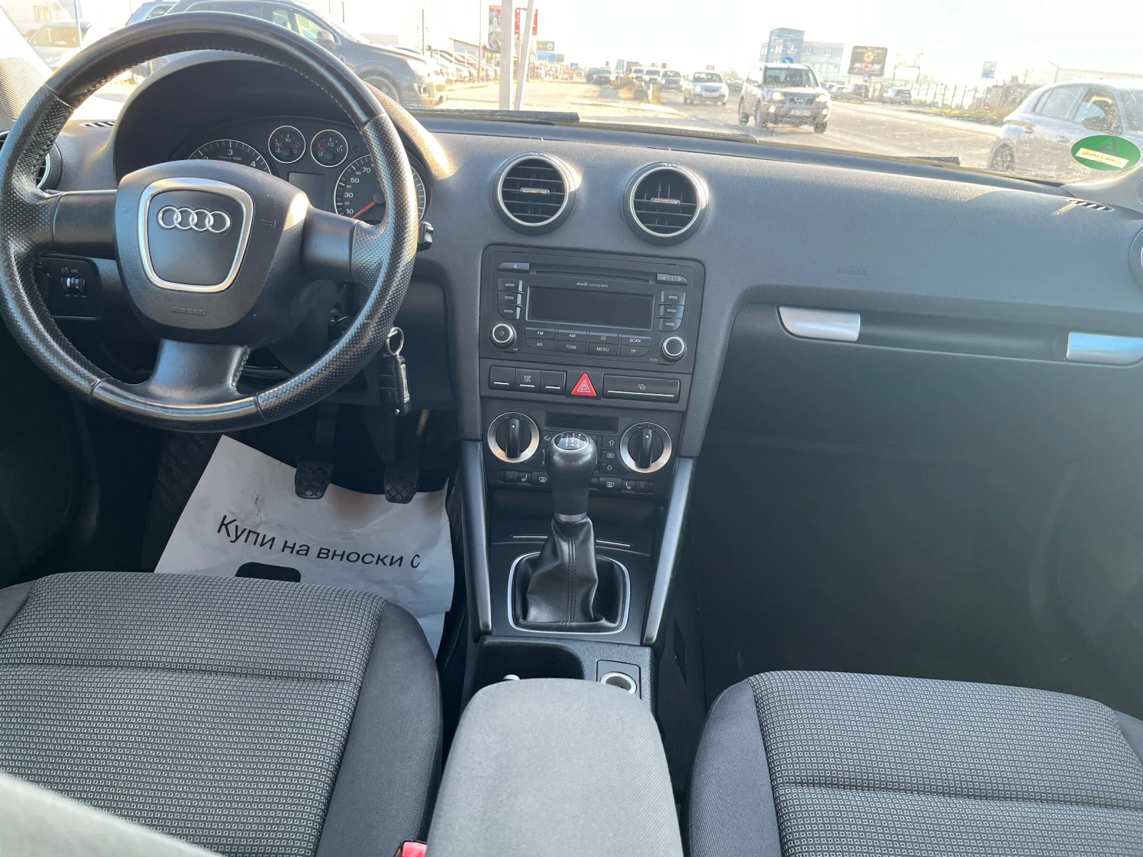 Audi A3 2.0TDI-8V | Mobile.bg � ����������� 13
