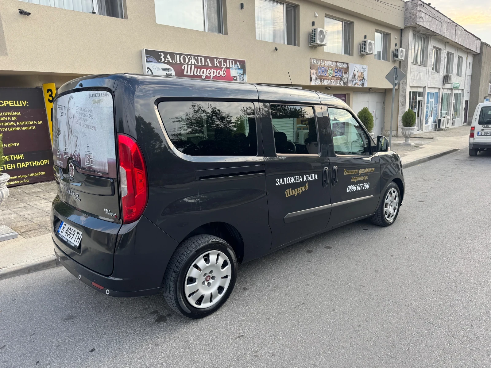 Fiat Doblo MULTIJET MAXI | Mobile.bg � ����������� 6