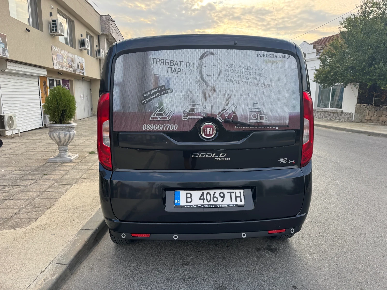 Fiat Doblo MULTIJET MAXI | Mobile.bg � ����������� 5