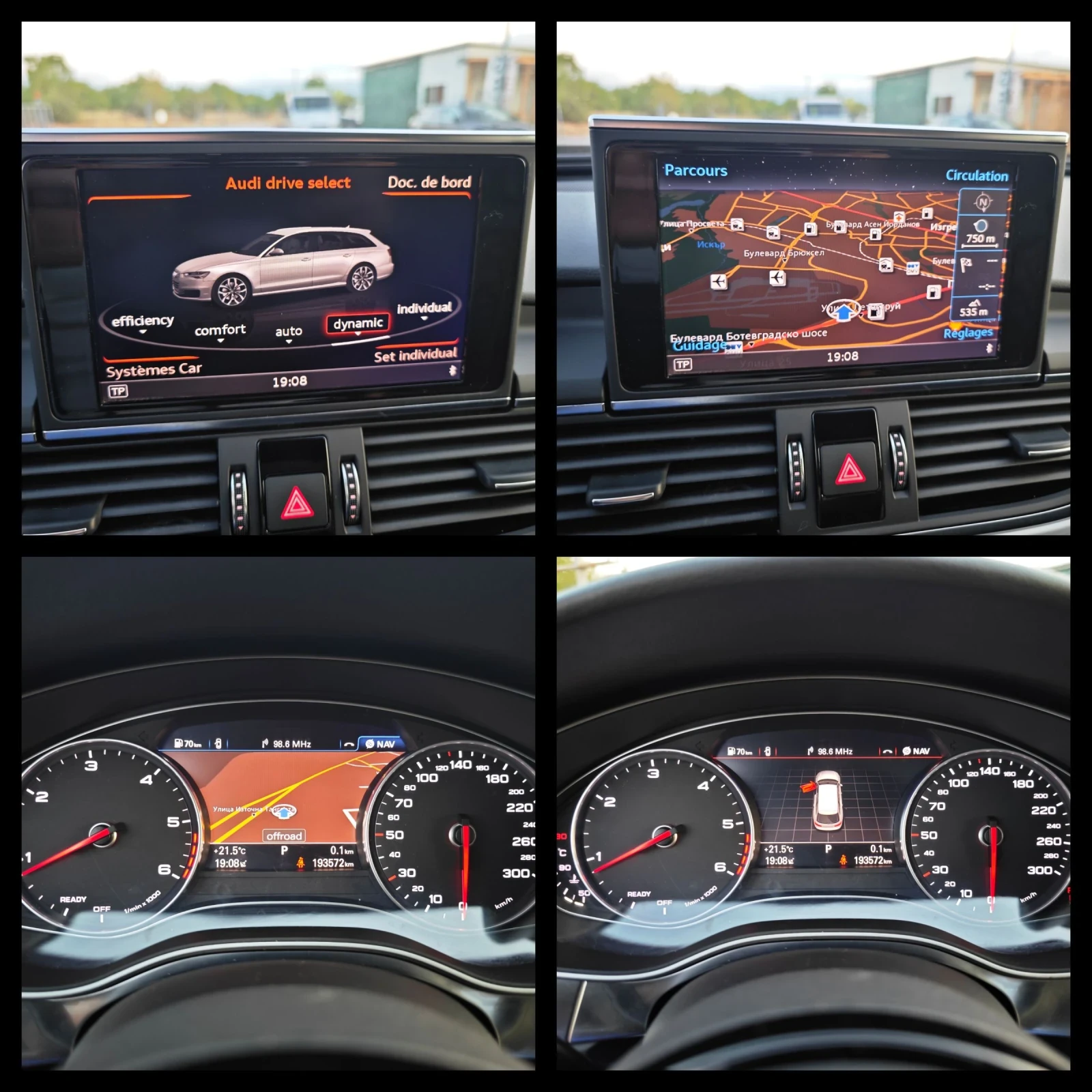 Audi A6 3 Sline TOP TOP | Mobile.bg � ����������� 15