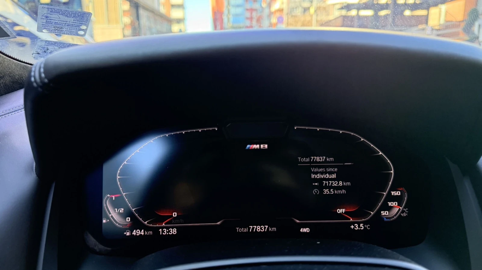 BMW M8 Competition  | Mobile.bg � ����������� 8