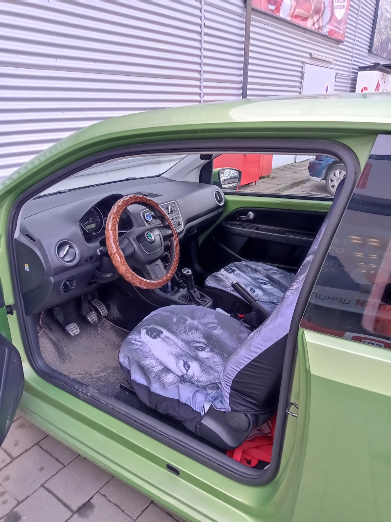 Skoda Citigo ������  | Mobile.bg � ����������� 4