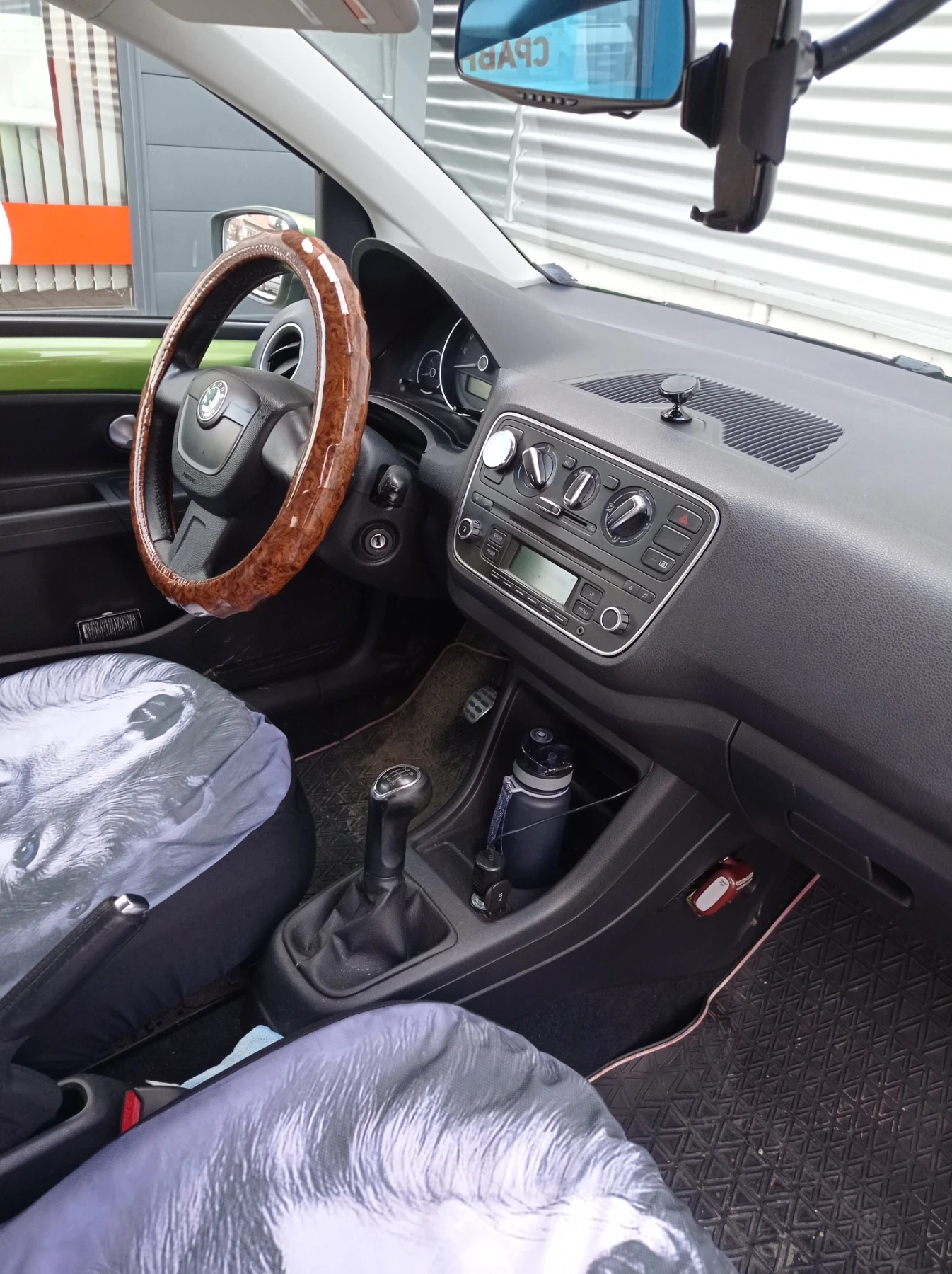 Skoda Citigo ������  | Mobile.bg � ����������� 1