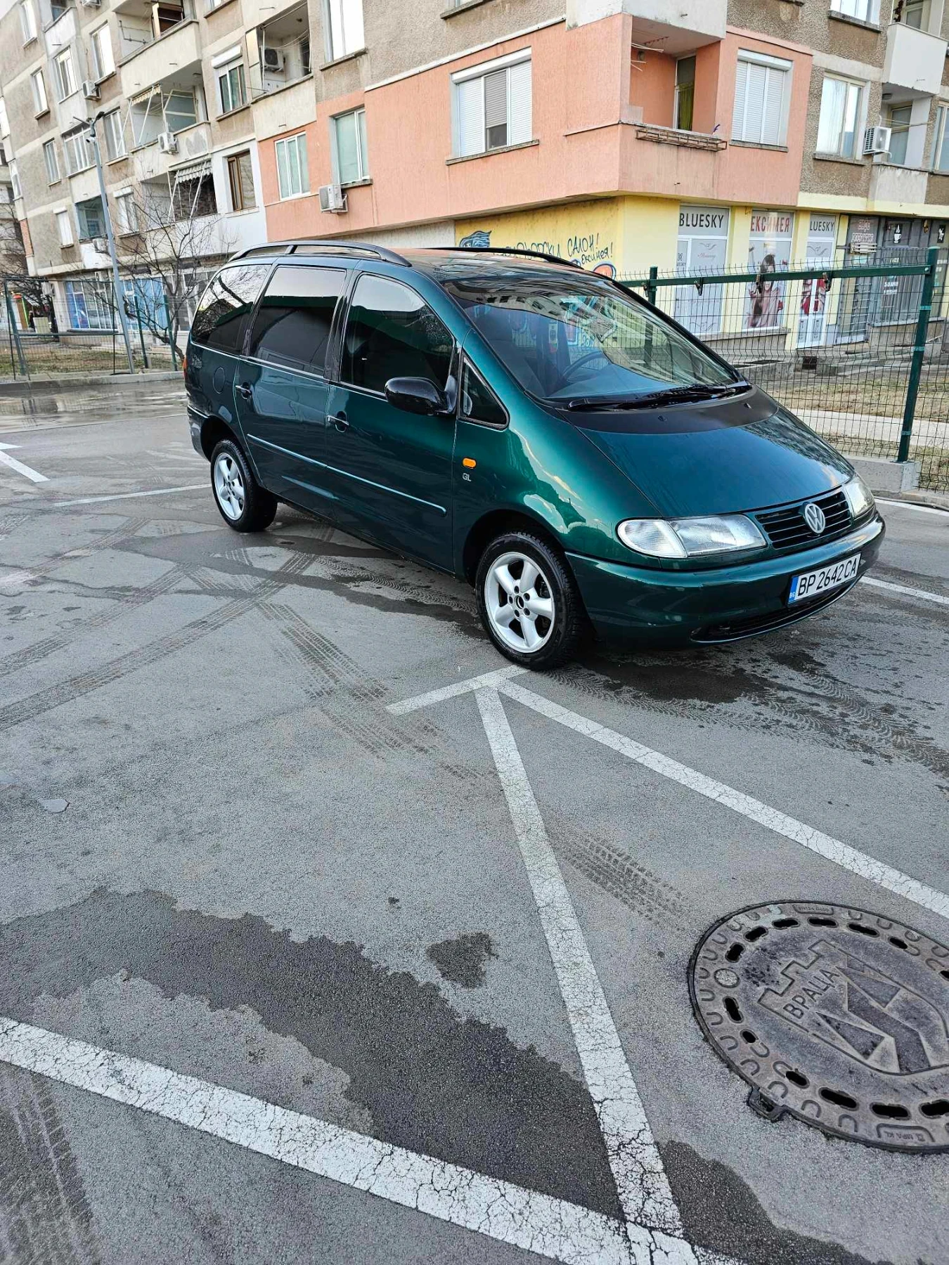 VW Sharan, снимка 5 - Автомобили и джипове - 53844338