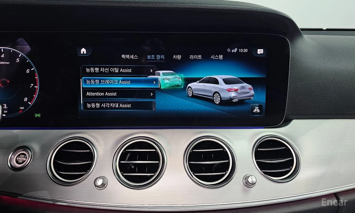 Mercedes-Benz E 250 �������* 360������* LANE* ASSIST* ������*  | Mobile.bg � ����������� 9