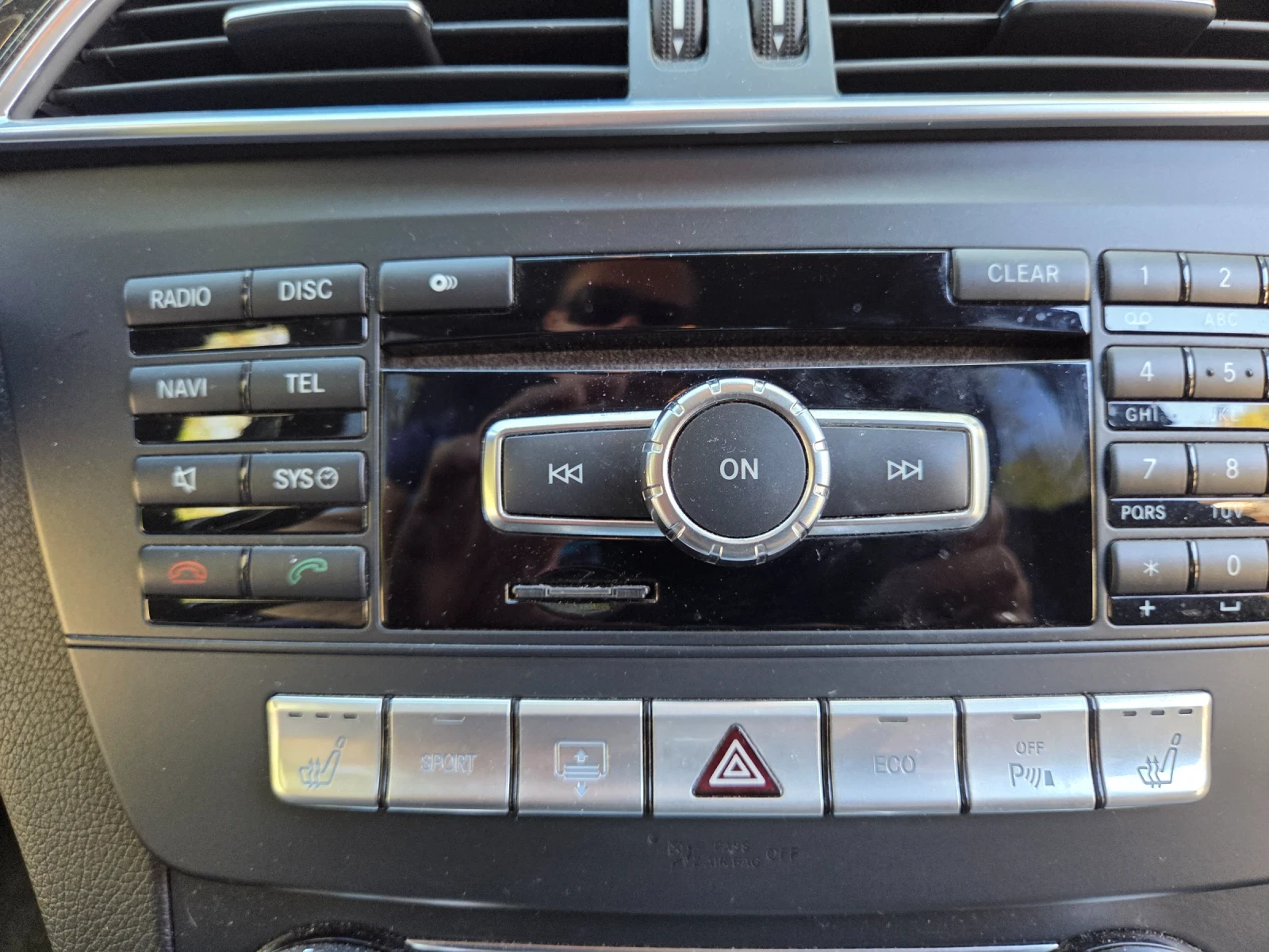 Mercedes-Benz C 250, снимка 5 - Автомобили и джипове - 54322210