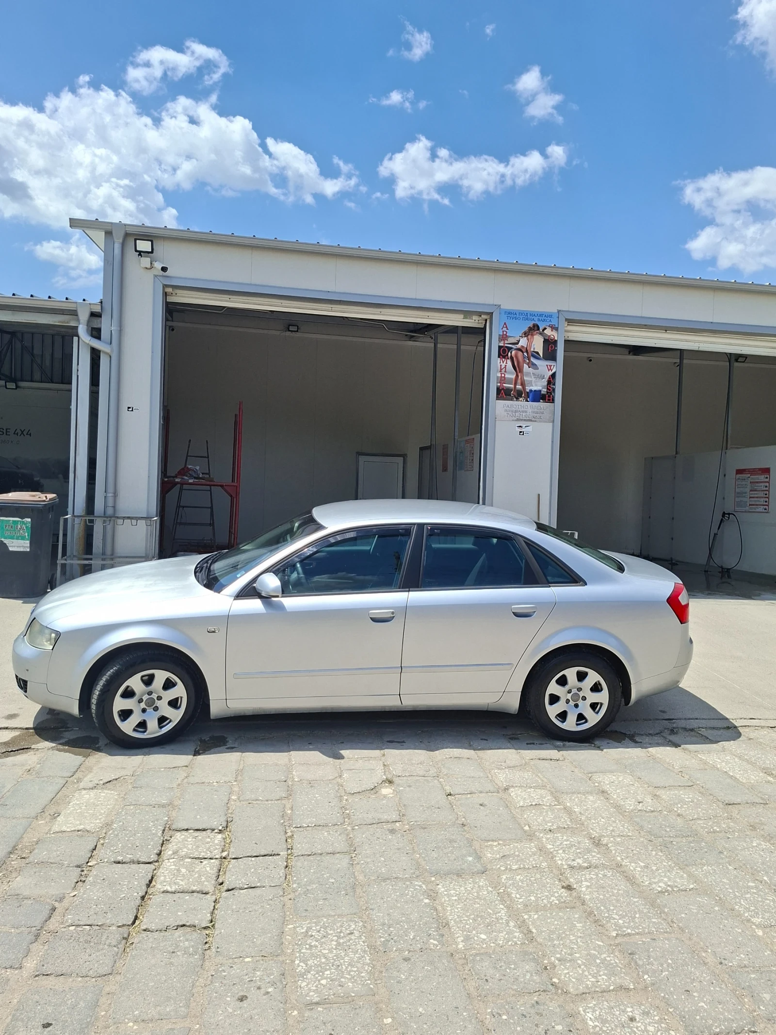 Audi A4 2.0 Бензин, снимка 2 - Автомобили и джипове - 54736095