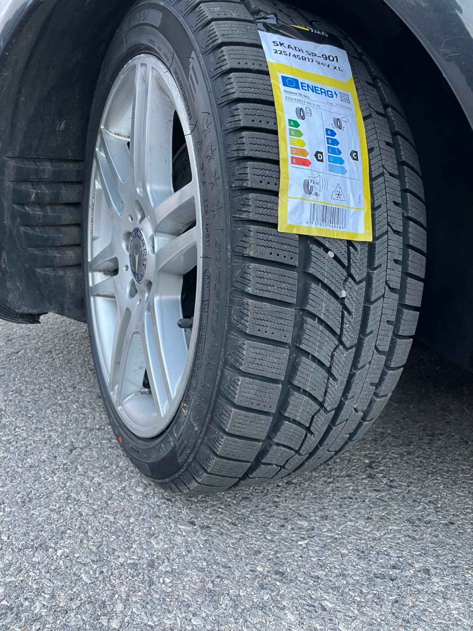 Mercedes-Benz C 250 ///AMG Line///DISTRONIC///biXENON///Harman-Kardon/, снимка 12 - Автомобили и джипове - 54832150