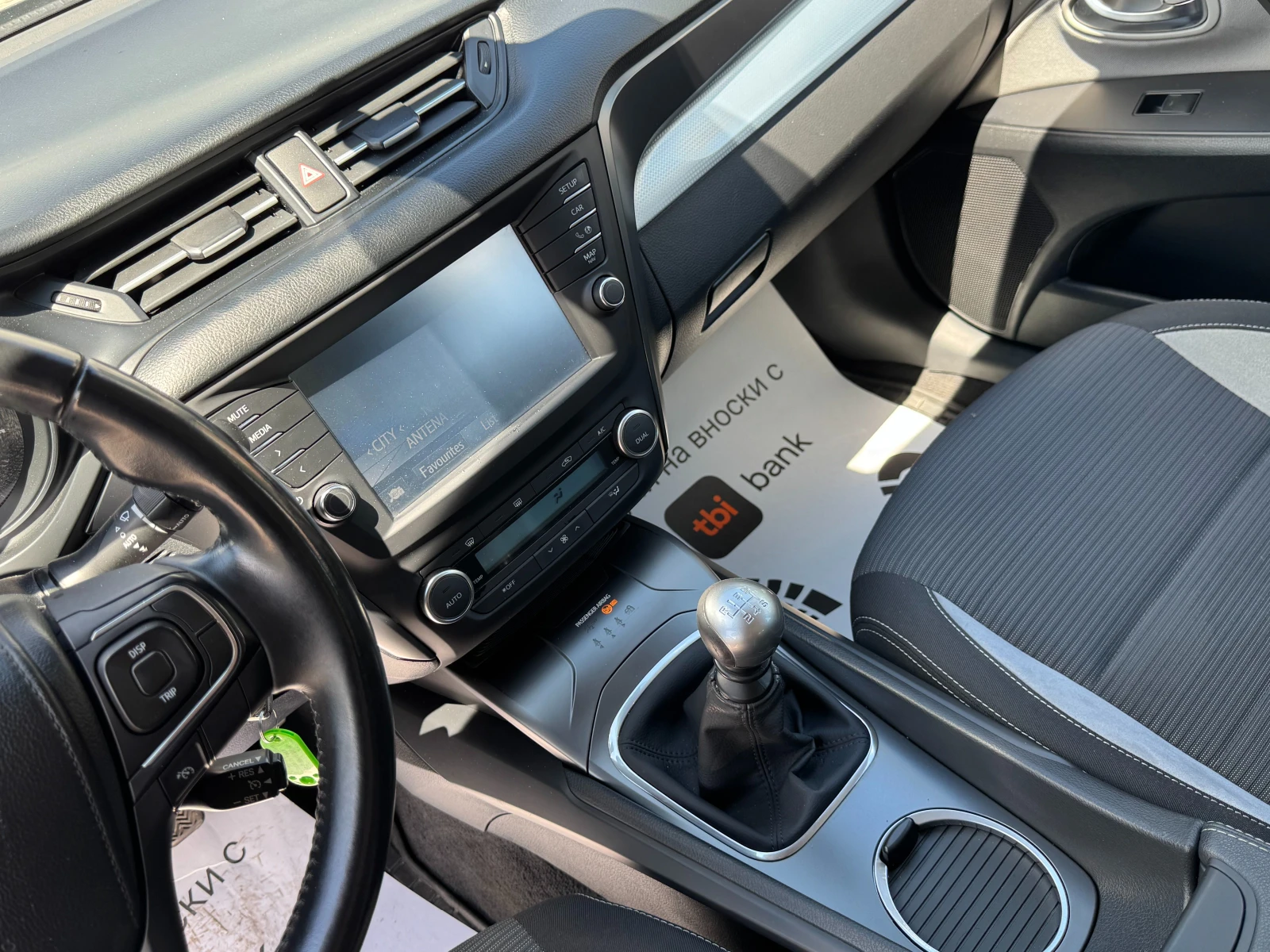 Toyota Avensis 1.6d Facelift | Mobile.bg � ����������� 12