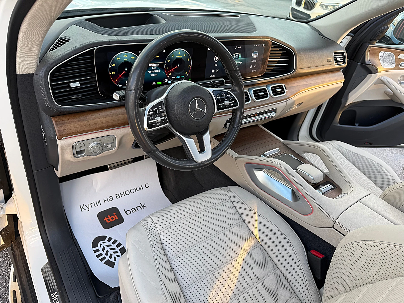 Mercedes-Benz GLS 450 BRABUS 900-DISTRONIK-PANORAMA-LED-BURMESTER-FULLL, снимка 11 - Автомобили и джипове - 55290764