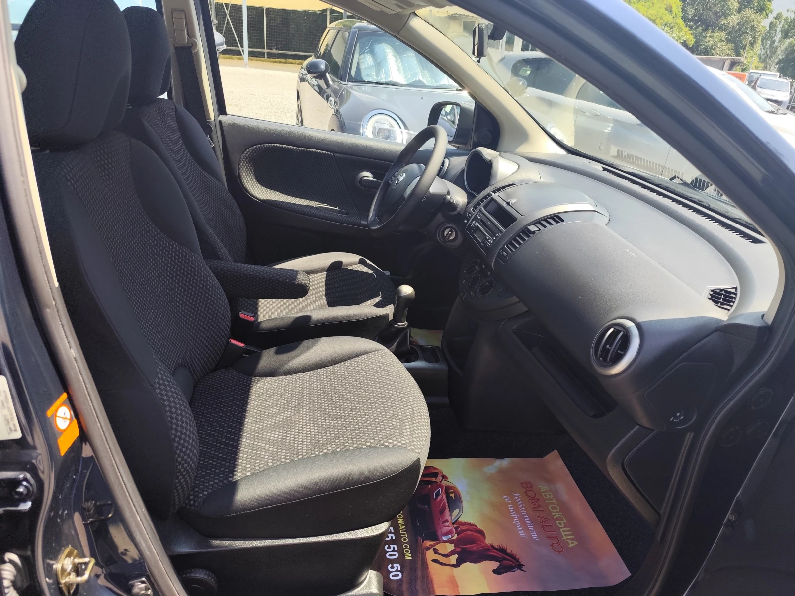 Nissan Note 1.4i* Klimatik* , снимка 11 - Автомобили и джипове - 55432523