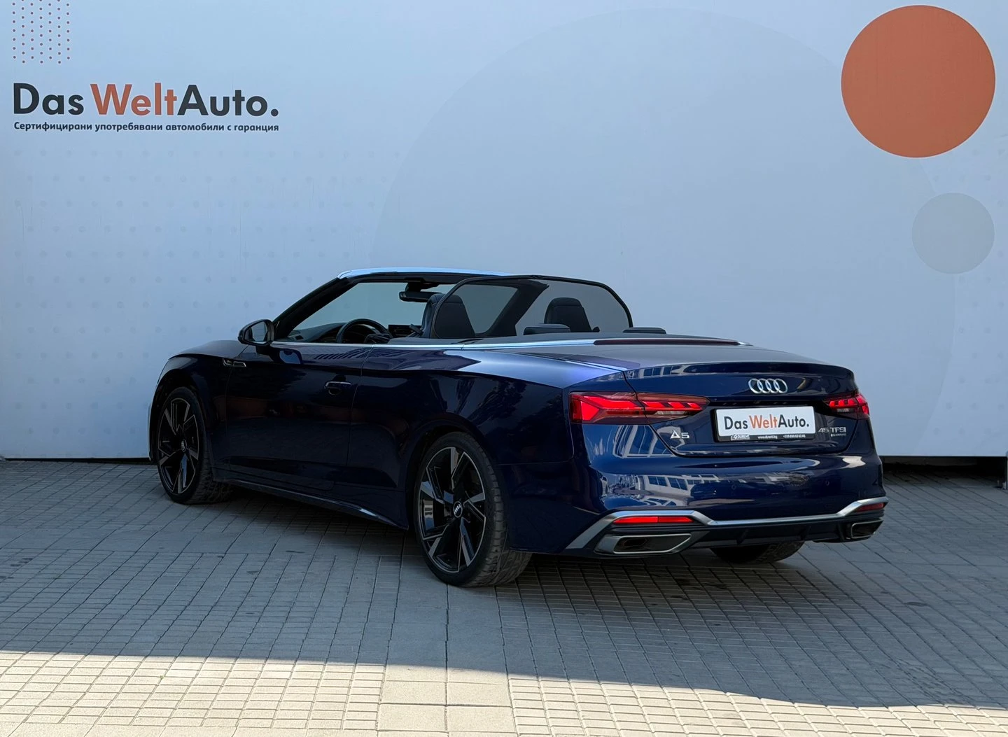 Audi A5 | Mobile.bg � ����������� 4