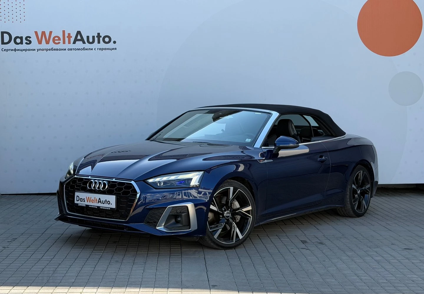 Audi A5 | Mobile.bg � ����������� 2