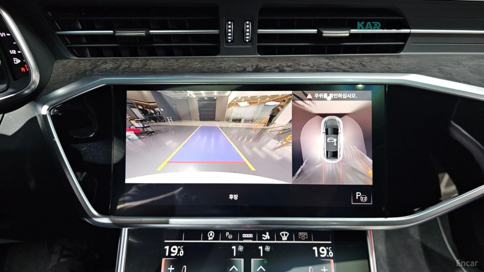 Audi A7 ОБДУХВАНЕ* ПАМЕТ* 360 КАМЕРА* HEADUP* ПОДГРЕВ, снимка 14 - Автомобили и джипове - 56169974