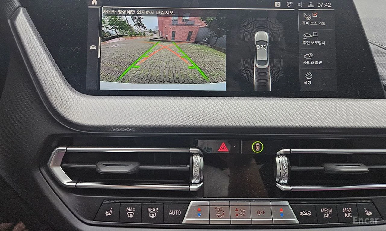 BMW 220 220i M Sports | Mobile.bg � ����������� 11