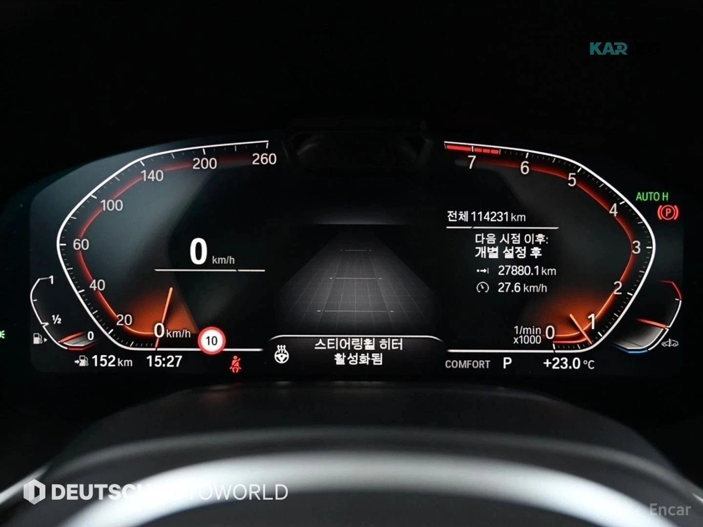 BMW 740, снимка 10 - Автомобили и джипове - 56689961