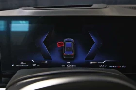 BMW X5 xDrive40i M SPORT/DIS/360/ПРЕДСТАВИТЕЛСТВО НА BMW, снимка 15
