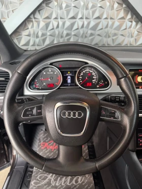 Audi Q7 3.0dizel, снимка 12