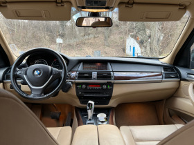 BMW X5 3.0D 235hp X-DRIVE, снимка 13