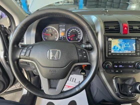 Honda Cr-v * * *  | Mobile.bg    11