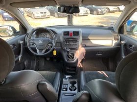 Honda Cr-v 2.2-EXECUTIVE-FACE-FRANCE--! | Mobile.bg    11