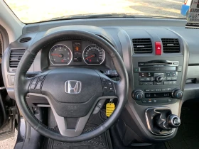 Honda Cr-v 2.2-EXECUTIVE-FACE-FRANCE--! | Mobile.bg    12