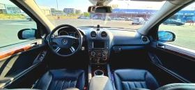 Обява за продажба на Mercedes-Benz ML 420 ~15 999 лв. - изображение 11
