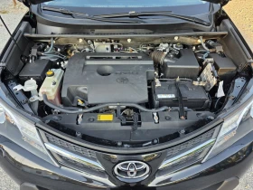 Toyota Rav4 2.2 D4D 150 К.С. / НАВИ / КАМЕРА / КЕЙЛЕС / КОЖА - 22700 лв. - 40743804 17