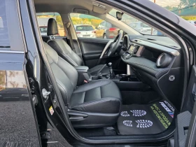 Toyota Rav4 2.2 D4D 150 К.С. / НАВИ / КАМЕРА / КЕЙЛЕС / КОЖА - 22700 лв. - 40743804 12