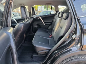 Toyota Rav4 2.2 D4D 150 К.С. / НАВИ / КАМЕРА / КЕЙЛЕС / КОЖА - 22700 лв. - 40743804 10