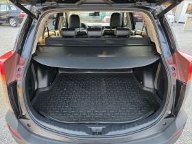 Toyota Rav4 2.2 D4D 150 К.С. / НАВИ / КАМЕРА / КЕЙЛЕС / КОЖА - 22700 лв. - 40743804 16