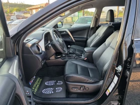 Toyota Rav4 2.2 D4D 150 К.С. / НАВИ / КАМЕРА / КЕЙЛЕС / КОЖА - 22700 лв. - 40743804 9