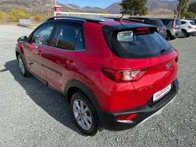 Kia Stonic (KATO НОВА) - 23900 лв. / 12219.88 € - 27635038 8