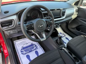 Kia Stonic (KATO НОВА) - 23900 лв. / 12219.88 € - 27635038 12