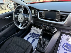 Kia Stonic (KATO НОВА) - 23900 лв. / 12219.88 € - 27635038 16
