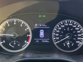 Hyundai Santa fe Essential* CARPLAY* Подгрев* НАВИ* CARFAX - 24300 лв. / 12424.39 € - 55556737 7