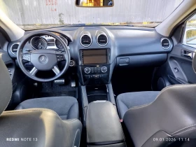 Mercedes-Benz ML 320 SPORT EDITION - 6700 € / 13104.06 лв. - 81946177 9