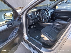 Mercedes-Benz ML 320 SPORT EDITION - 6700 € / 13104.06 лв. - 81946177 6