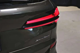 BMW X5 xDrive40i M SPORT/DIS/360/ПРЕДСТАВИТЕЛСТВО НА BMW | Auto.bg — изображение 8