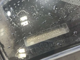 Land Rover Range Rover Evoque * PURE PLUS * CARFAX * KEYLESS * PANO *  | Auto.bg — изображение 16