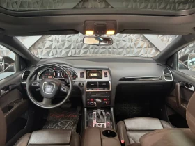 Audi Q7 3.0dizel - 12000 € - 22213787 7