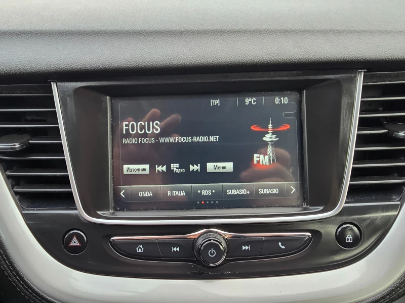 Opel Grandland X 1.6CDTI-120K.C, -NAVI EURO6B, снимка 15 - Автомобили и джипове - 52652093