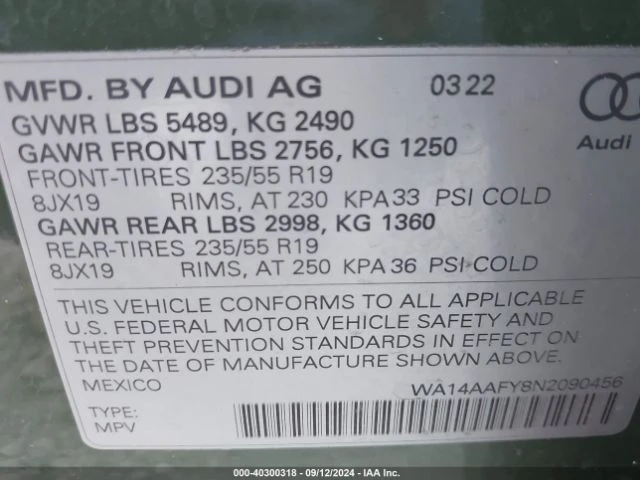 Audi Q5 Premium 45 Tfsi S Line, снимка 14 - Автомобили и джипове - 47359524