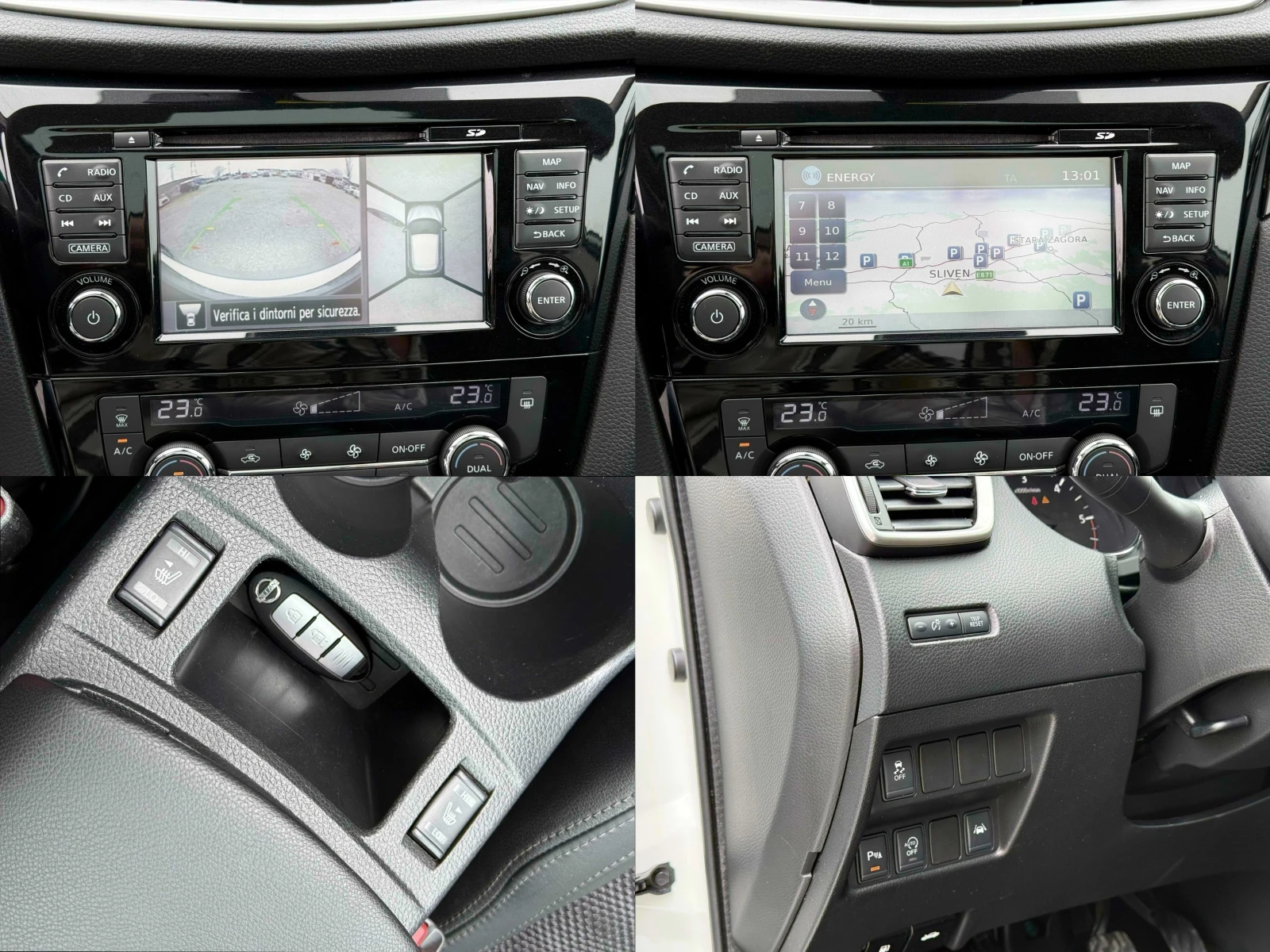 Nissan Qashqai 1, 5dCi    3D KAMEPA EURO5 | Mobile.bg   17