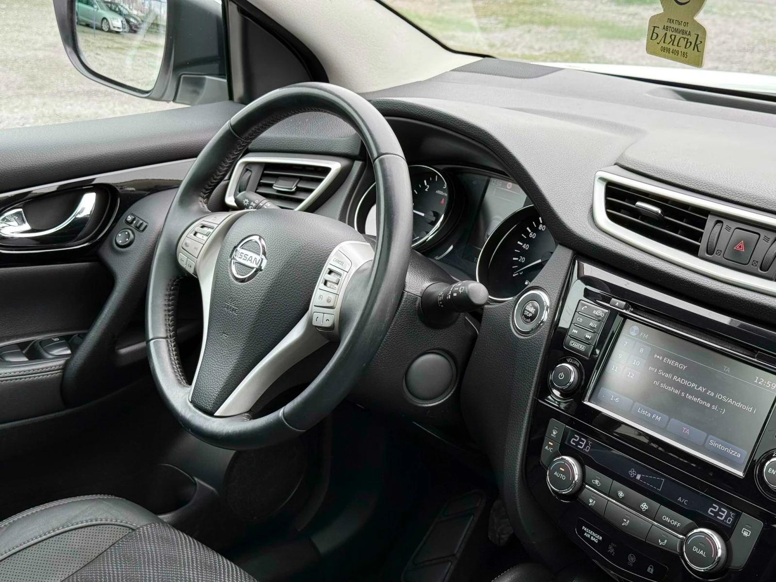 Nissan Qashqai 1, 5dCi    3D KAMEPA EURO5 | Mobile.bg   12