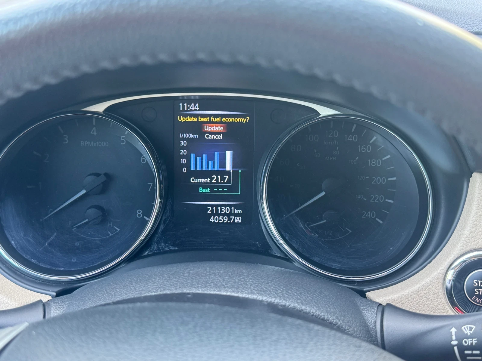 Nissan Rogue 2.5 SL AWD | Mobile.bg   15