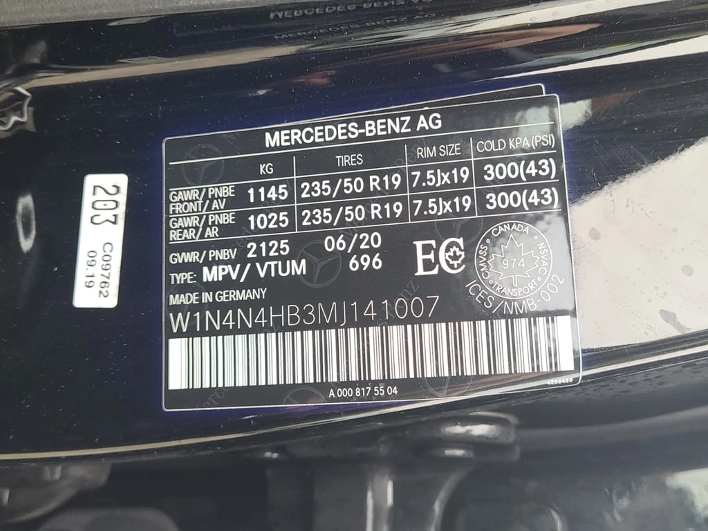 Mercedes-Benz GLA 250 * CARFAX *    | Mobile.bg   16