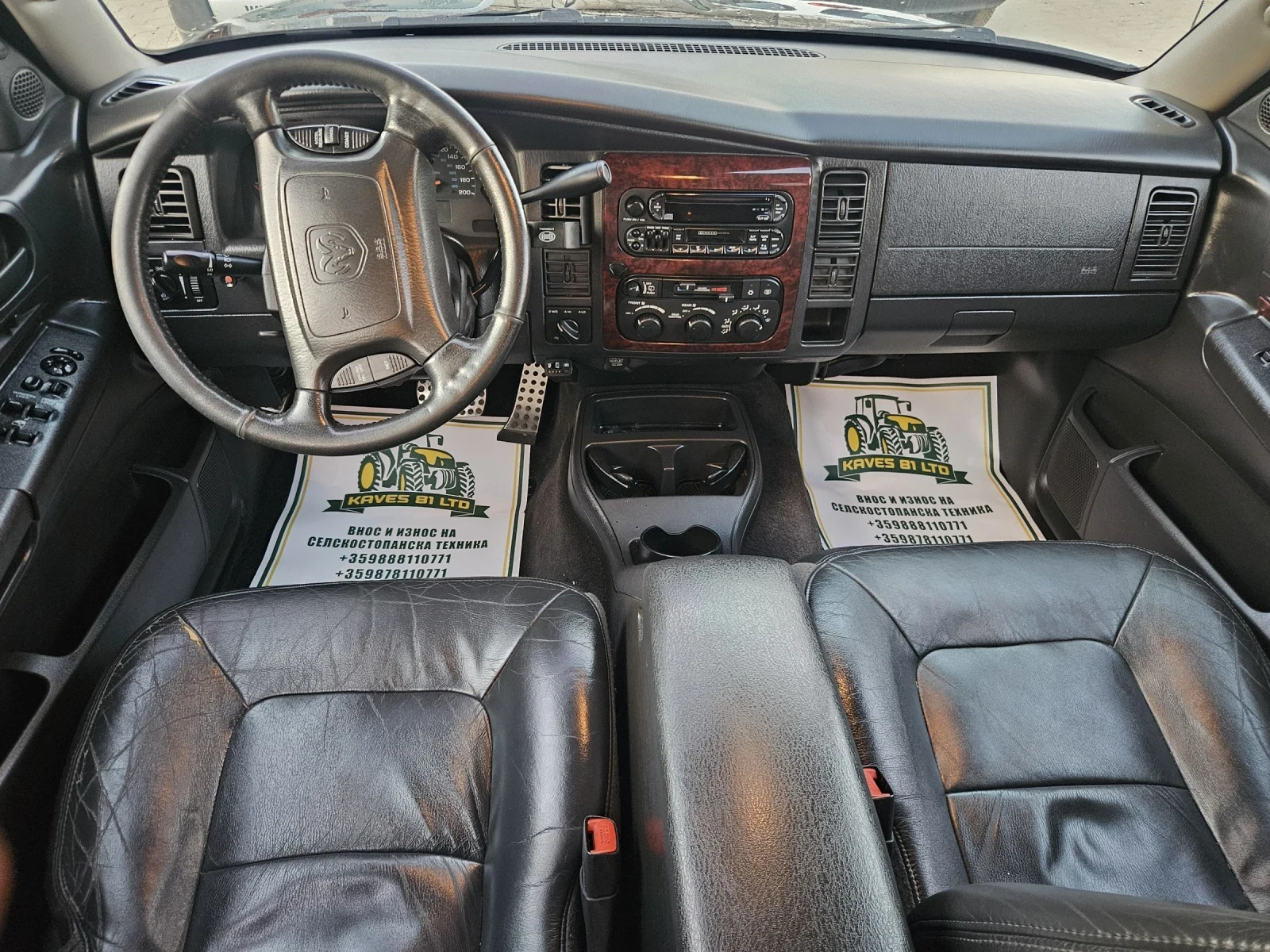 Dodge Durango | Mobile.bg � ����������� 9