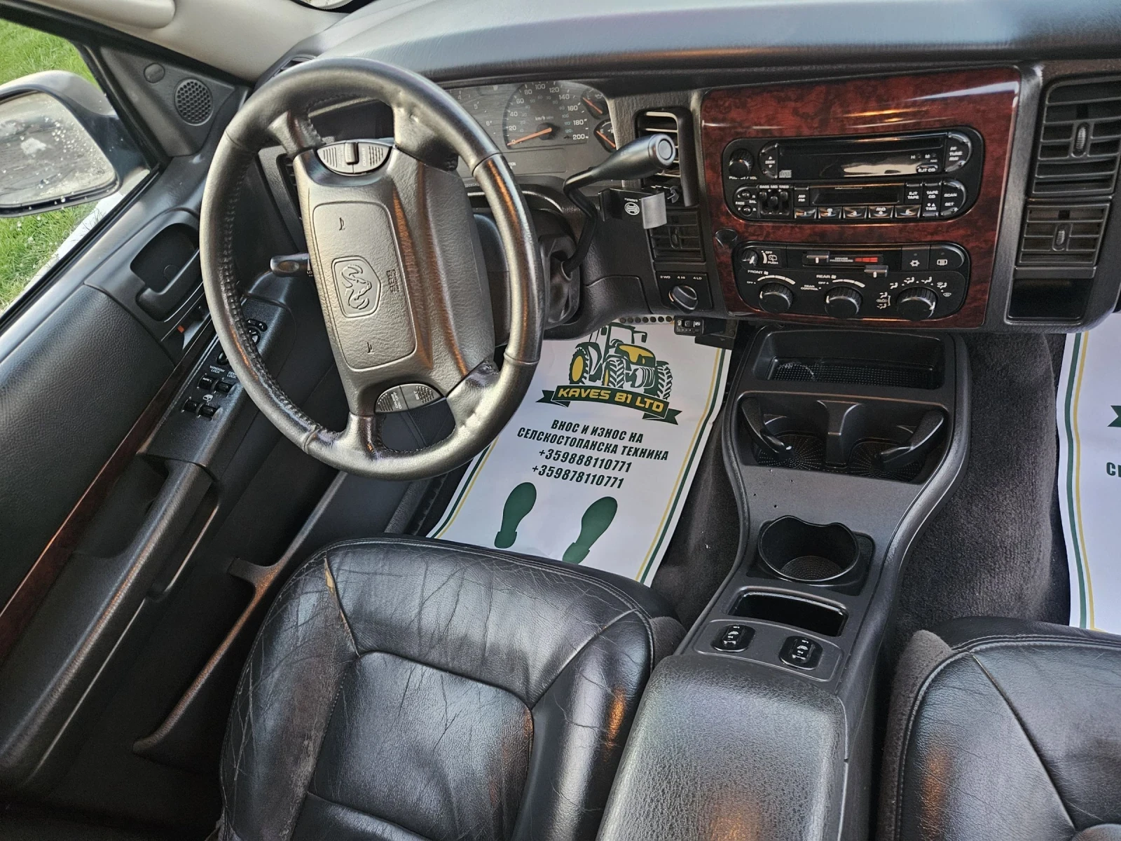 Dodge Durango | Mobile.bg � ����������� 10